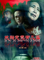 唐心logo